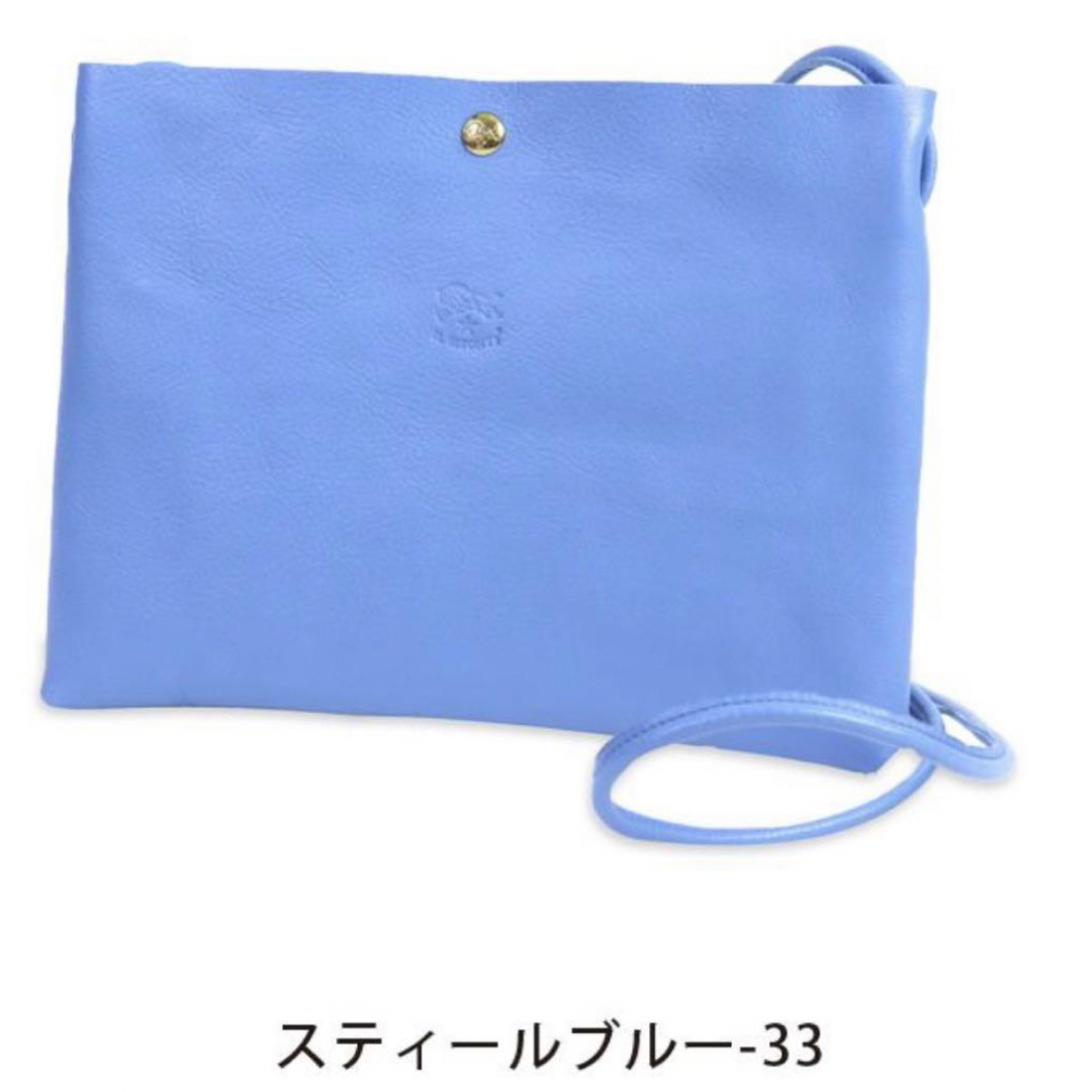 IL BISONTE - イルビゾンテ ショルダーバッグ サコッシュ クロス IL BISONTE - イルビゾンテ ショルダーバッグ サコッシュ クロス