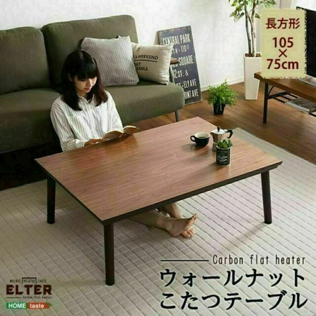 トミカ収納ケース 60台 コレクション アクリル障子付 メープル トミカ収納ケース 60台 コレクション アクリル障子付 メープル