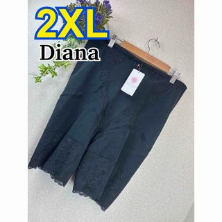 DIANA(下着/アンダーウェア)のフリマアイテム一覧 DIANA(下着/アンダーウェア)のフリマアイテム一覧