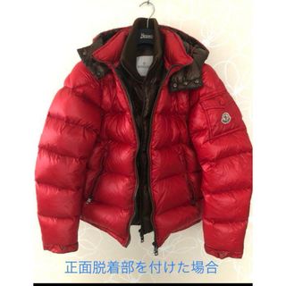 MONCLER(ダウンジャケット ・ ブラウン/茶色系)のフリマ MONCLER(ダウンジャケット ・ ブラウン/茶色系)のフリマ