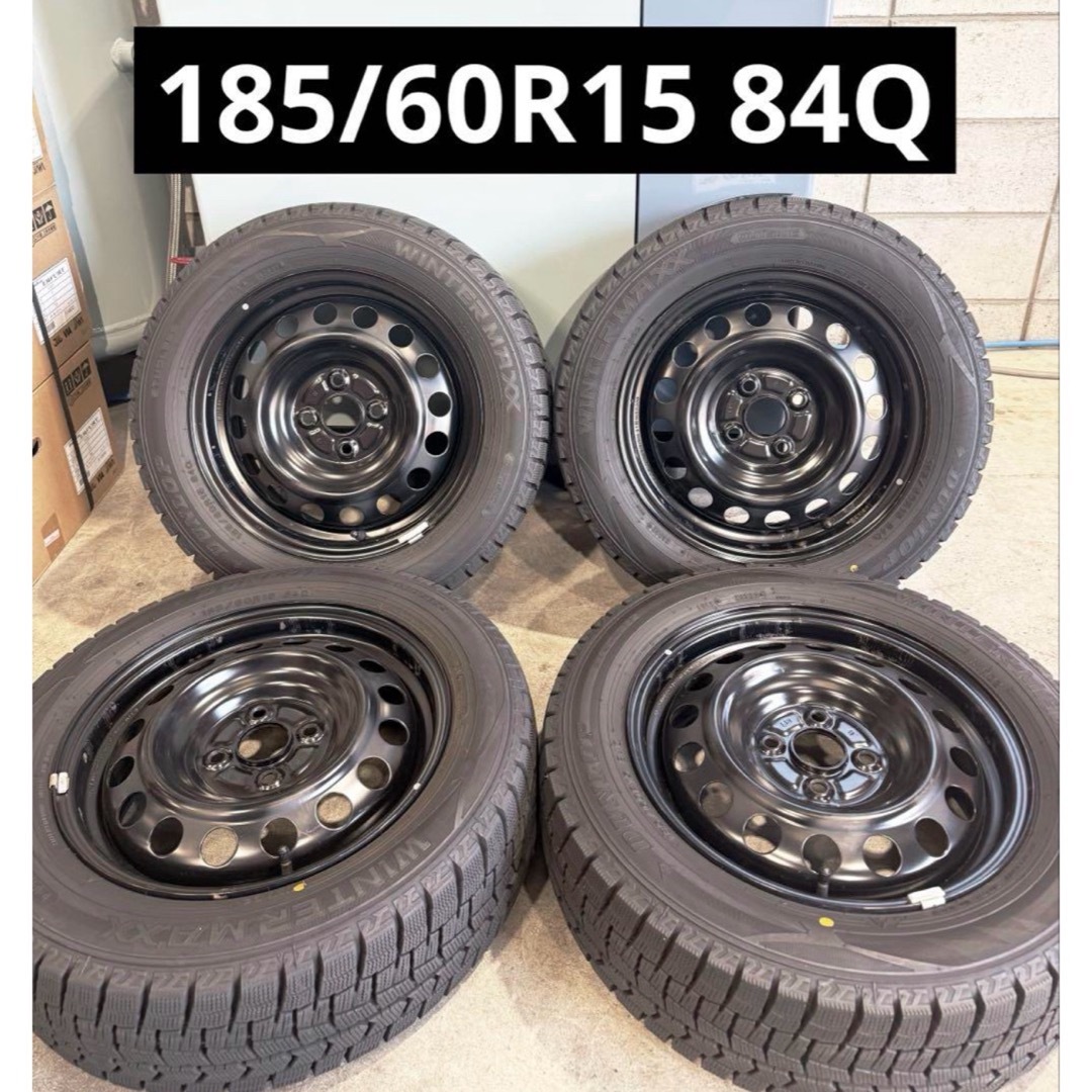 M037⭐︎185/60R15 DUNLOP スタッドレス スチールセット M037⭐︎185/60R15 DUNLOP スタッドレス スチールセット