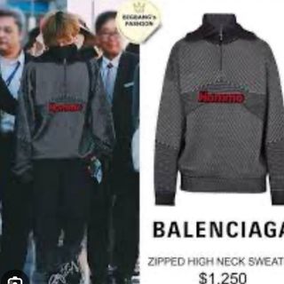 BALENCIAGA - 登坂広臣さん着用balenciagaグラフィティデニム BALENCIAGA - 登坂広臣さん着用balenciagaグラフィティデニム