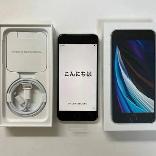 アイフォーン(iPhone)のIPhone se2 64GB ホワイト　 バッテリー　78%(スマートフォン本体)