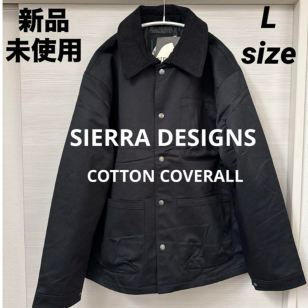 SIERRA DESIGNS - シエラデザイン コットン カバーオール SIERRA DESIGNS - シエラデザイン コットン カバーオール