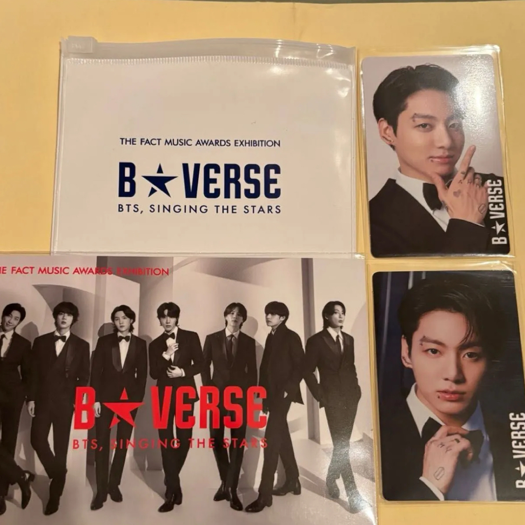 b☆verse トレカ ハラカド グク 新柄 ジョングク BTS 2021 の b☆verse トレカ ハラカド グク 新柄 ジョングク BTS 2021 の