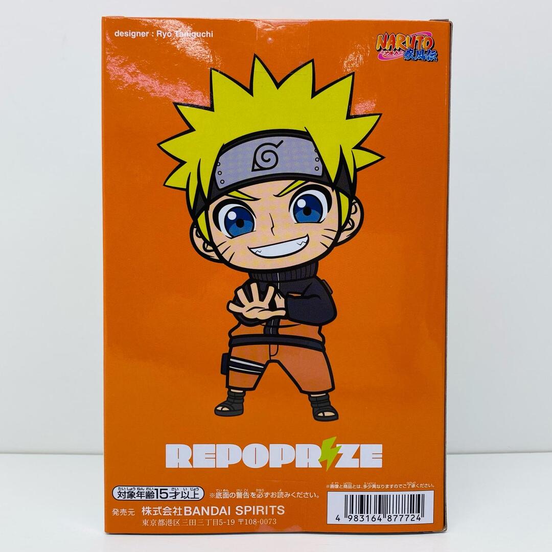 中古 うずまきナルト-REPOPRIZE""春野サクラ＆うずまきナルト""「NARUTO-ナルト-疾風伝」 エンタメ/ホビーのフィギュア(その他)の商品写真