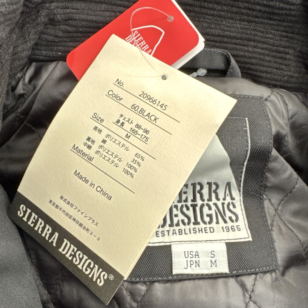 SIERRA DESIGNS - シエラデザイン コットン カバーオール SIERRA DESIGNS - シエラデザイン コットン カバーオール
