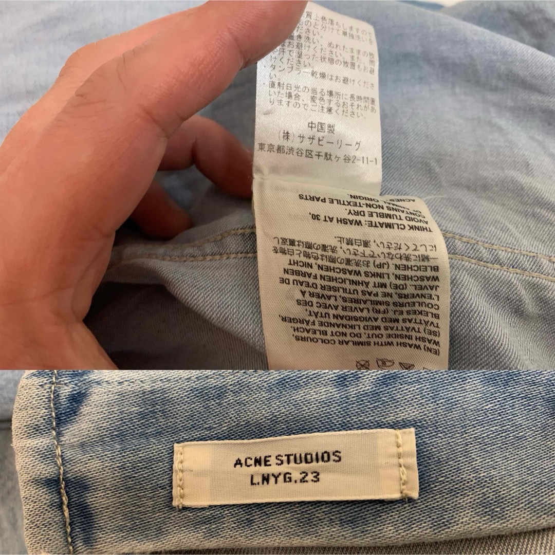 Acne Studios - Acne Studios ISHERWOOD DEN ボタンダウン Acne Studios - Acne Studios ISHERWOOD DEN ボタンダウン
