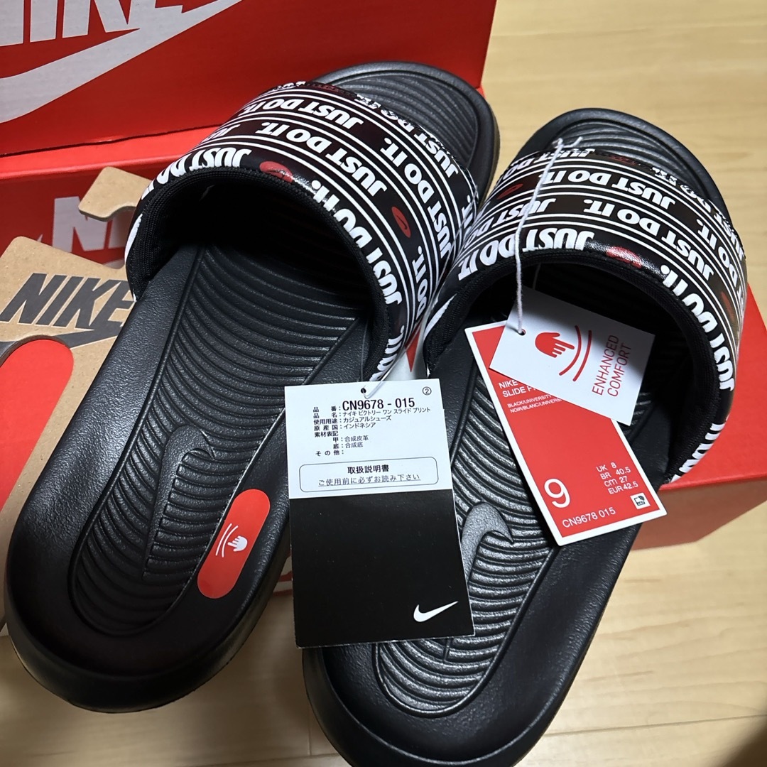 NIKE - NIKE 27 ビクトリーワンサンダル 27 just do it ベナッシ NIKE - NIKE 27 ビクトリーワンサンダル 27 just do it ベナッシ