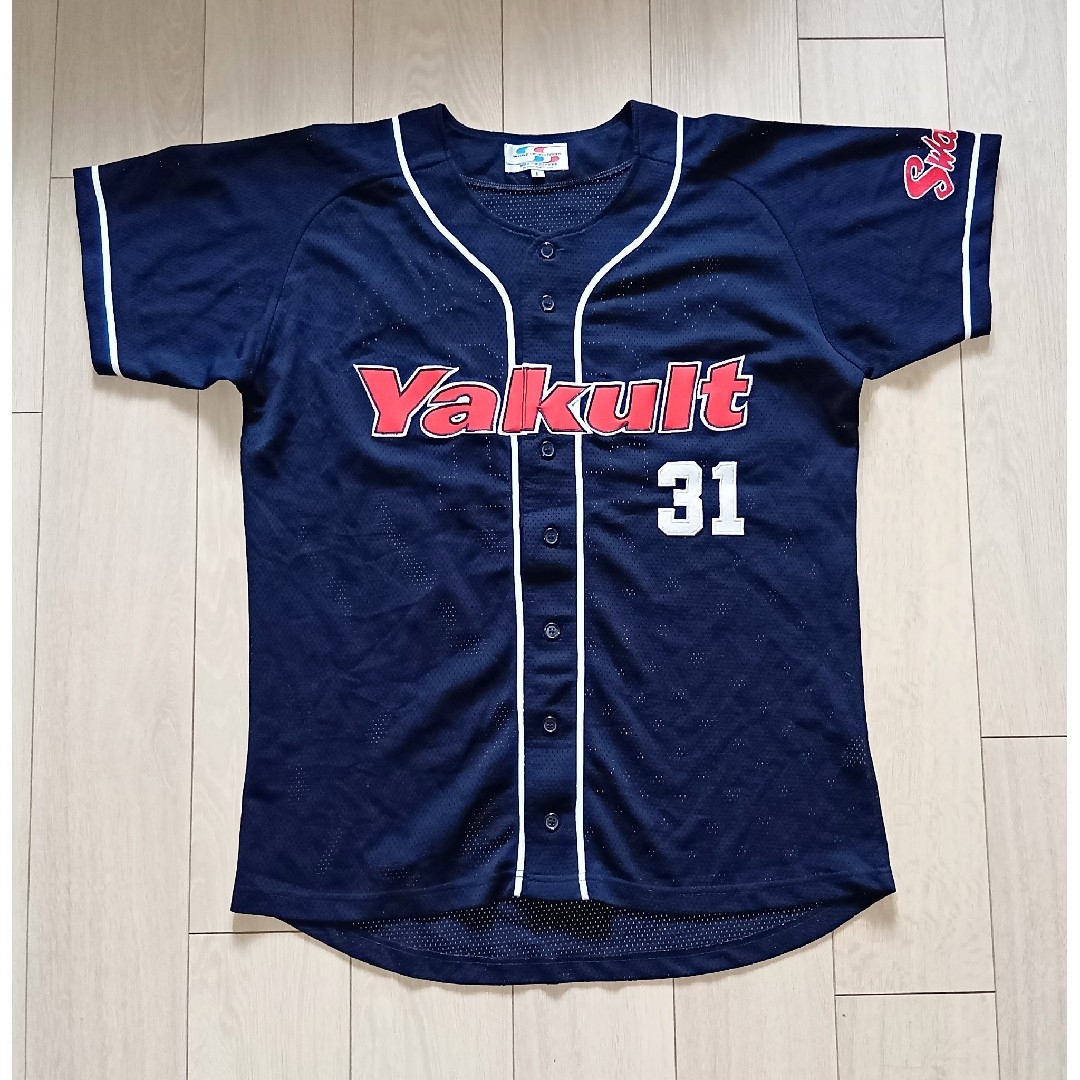 レア】ヤクルト スワローズ 真中 ビジター ユニフォーム フリー 野球 レア】ヤクルト スワローズ 真中 ビジター ユニフォーム フリー 野球