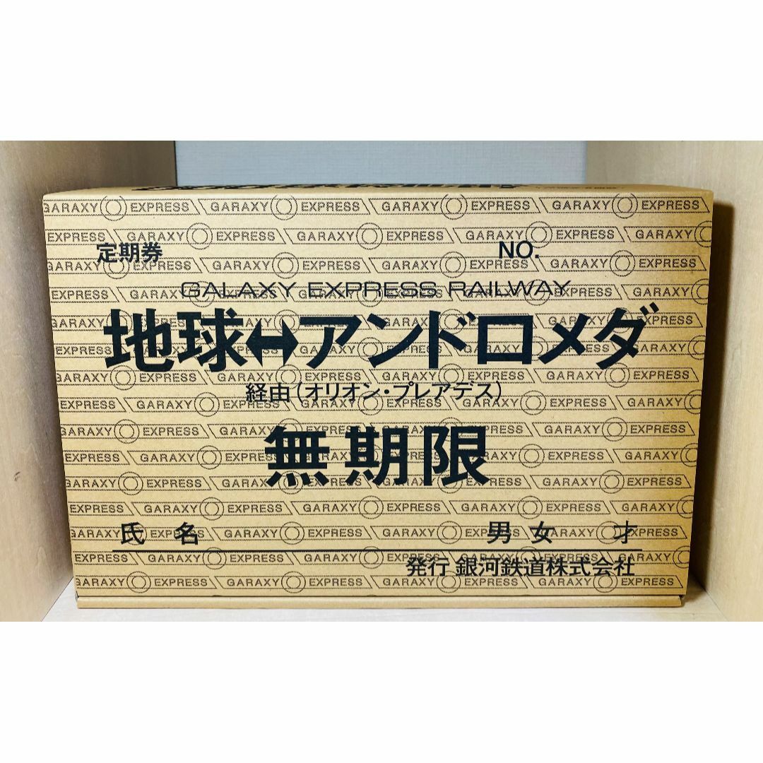 美空ひばり 映画 シネマ ポスター 東映 昭和 レトロ