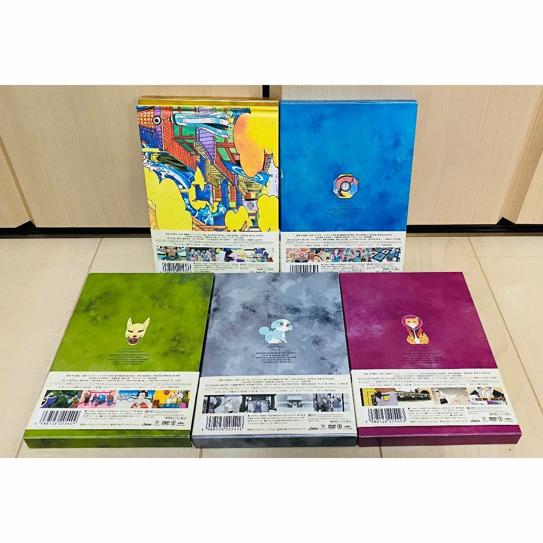 特典完備】モノノ怪 DVD 初回限定生産版 全5巻セット 特典完備】モノノ怪 DVD 初回限定生産版 全5巻セット