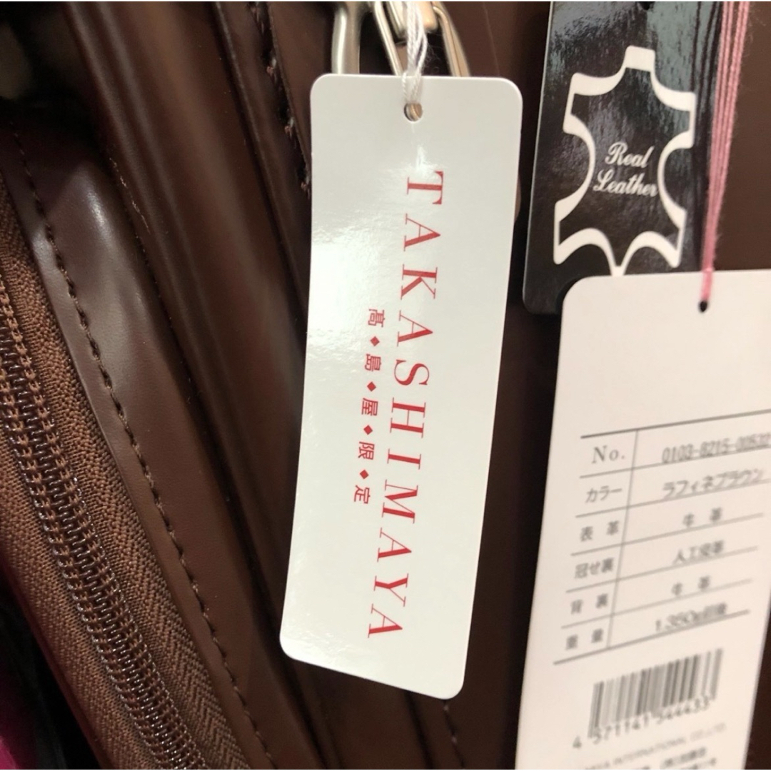 mezzo piano - 値下げ 新品未使用タグ付き メゾピアノ mezzo piano - 値下げ 新品未使用タグ付き メゾピアノ