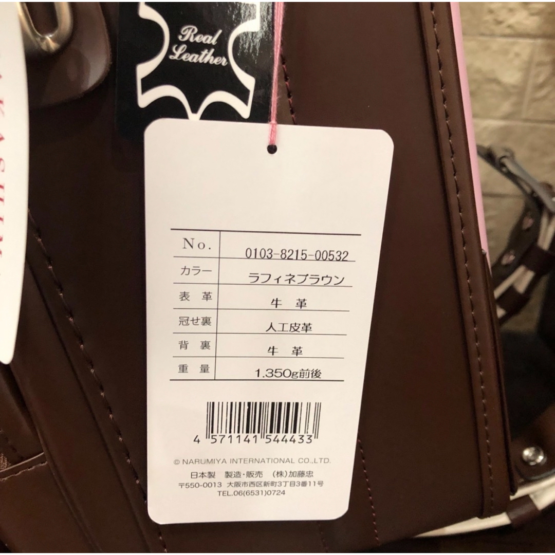 mezzo piano - 値下げ 新品未使用タグ付き メゾピアノ mezzo piano - 値下げ 新品未使用タグ付き メゾピアノ