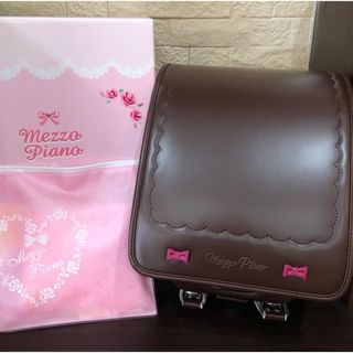 mezzo piano(ランドセル)のフリマアイテム一覧 mezzo piano(ランドセル)のフリマアイテム一覧