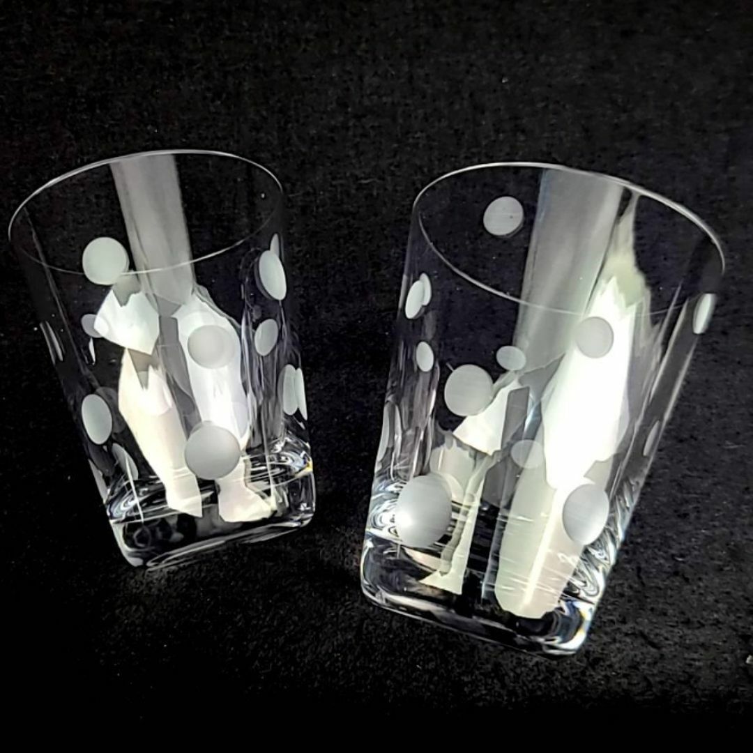 ▽美品▽バカラ クラウン グラス 2客 タンブラー サイズ違い ▽美品▽バカラ クラウン グラス 2客 タンブラー サイズ違い