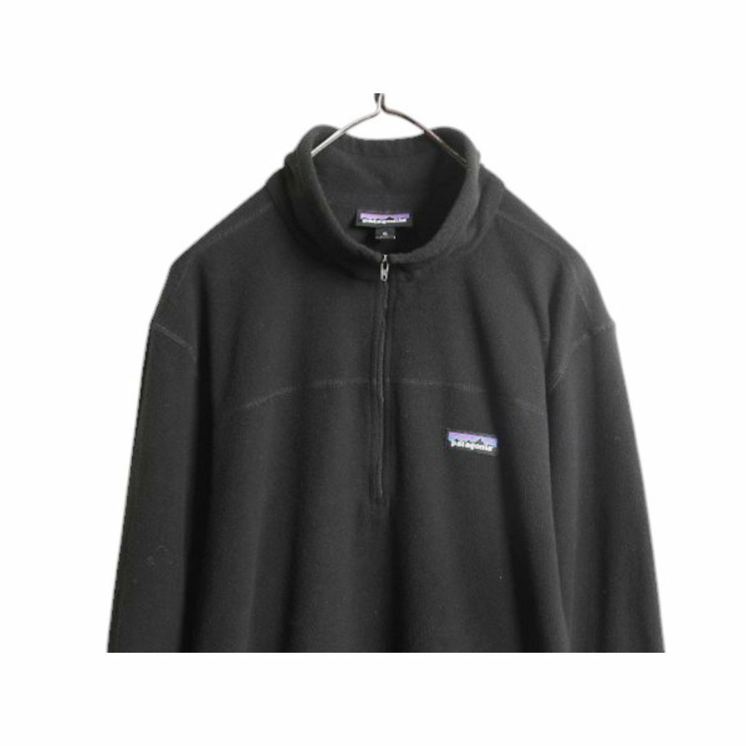 【逸品】 パタゴニア - patagonia マイクロD プル フリース ハーフジップ 長袖Tシャツ
