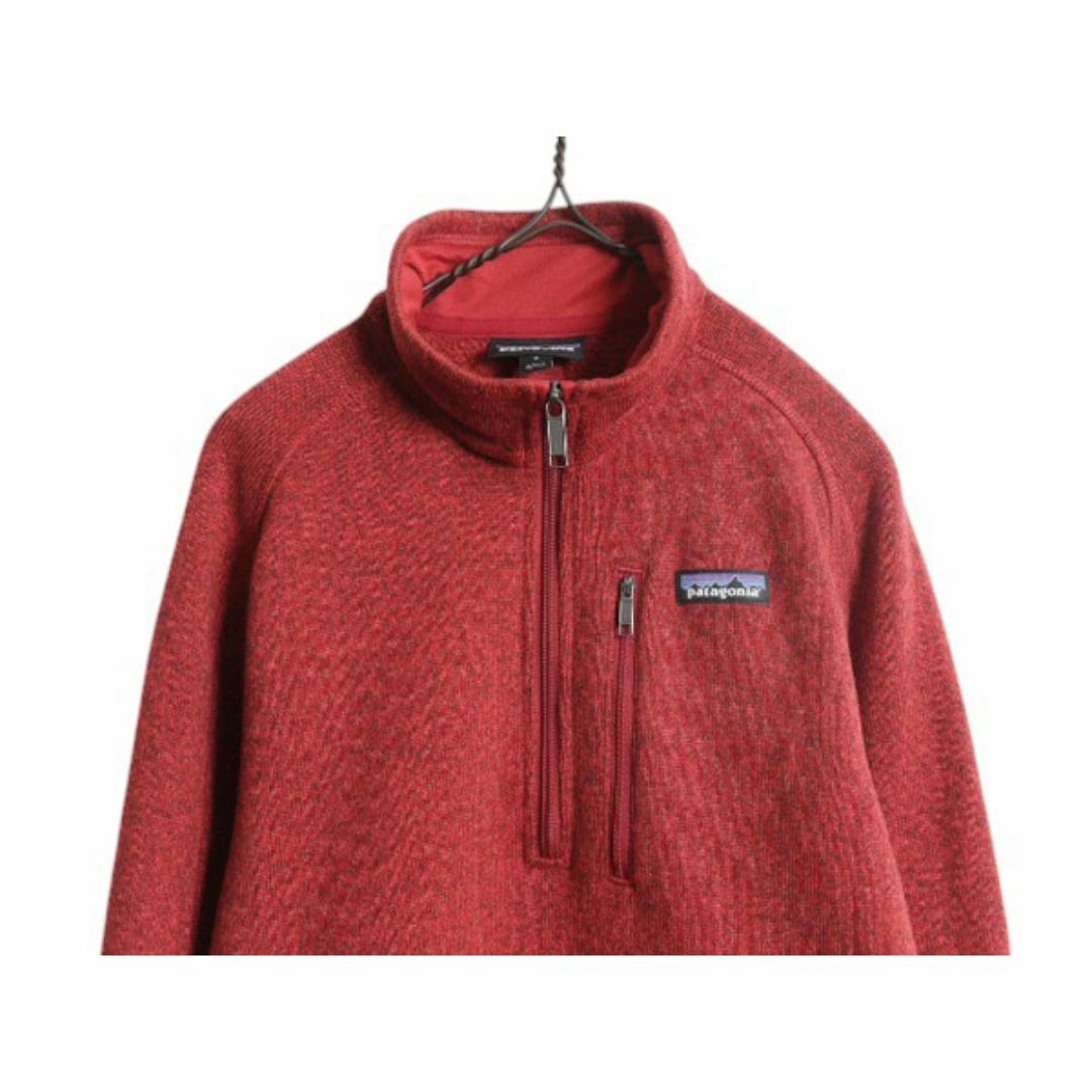 ☆ '98 パタゴニア グリセード (M) 渦巻 / USA製 / 難しかっ ☆ '98 パタゴニア グリセード (M) 渦巻 / USA製 / 難しかっ