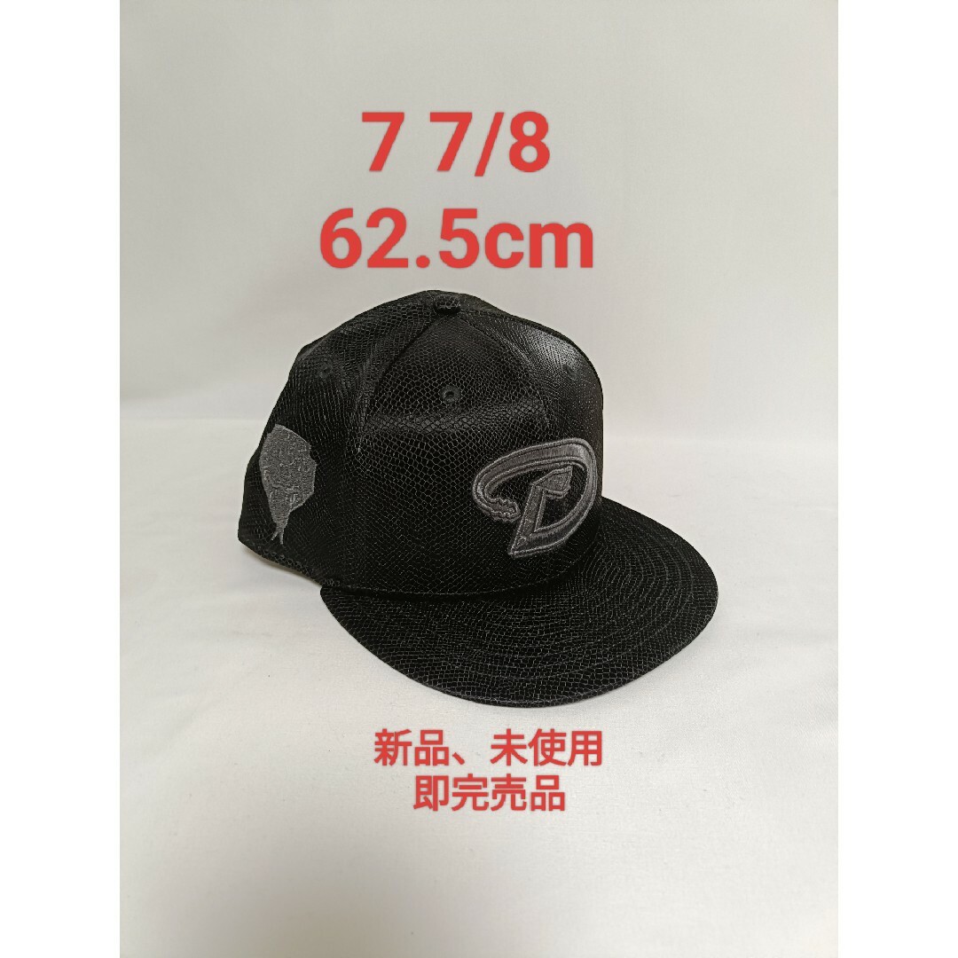 NEW ERA - 【希少品】59FIFTY Black Snake アリゾナ NEW ERA - 【希少品】59FIFTY Black Snake アリゾナ