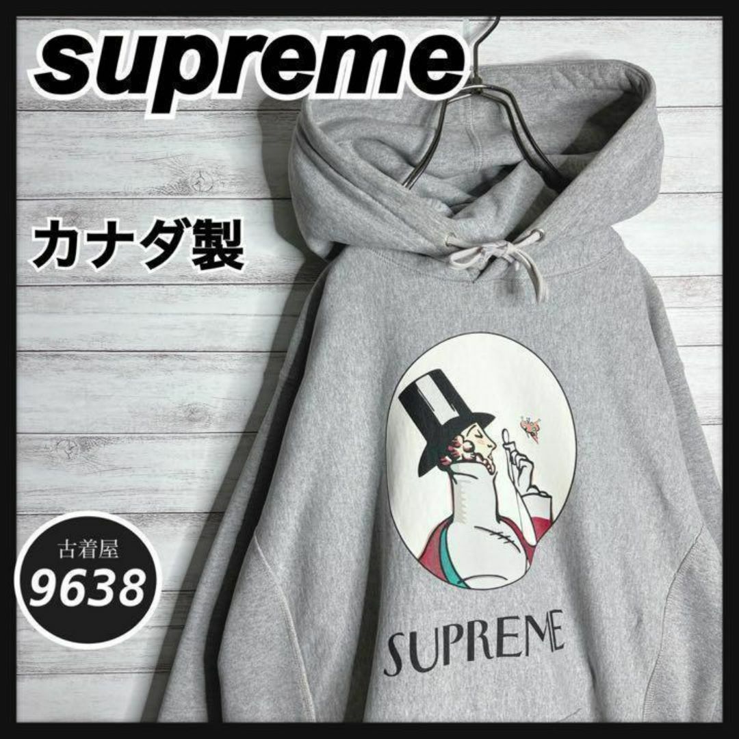 Supreme - 【入手困難!!】シュプリーム ✈︎カナダ製 プリント Supreme - 【入手困難!!】シュプリーム ✈︎カナダ製 プリント