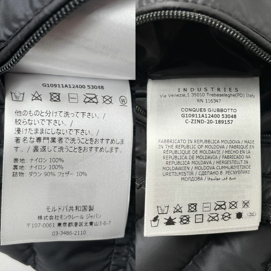 美品 MONCLER モンクレール シングルライダース ダウン 美品 MONCLER モンクレール シングルライダース ダウン