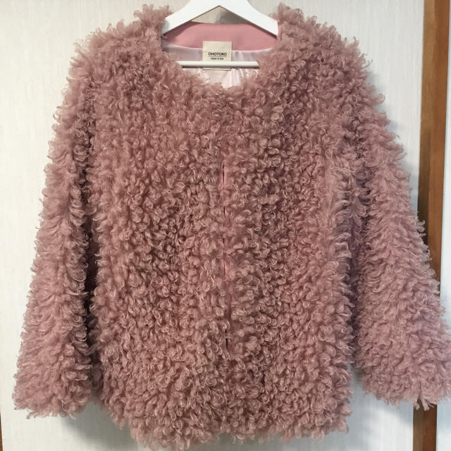 ohotoro mcmc outer