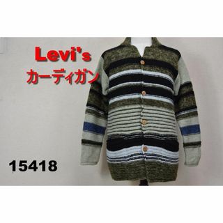 Levi's(カーディガン)のフリマアイテム一覧 Levi's(カーディガン)のフリマアイテム一覧