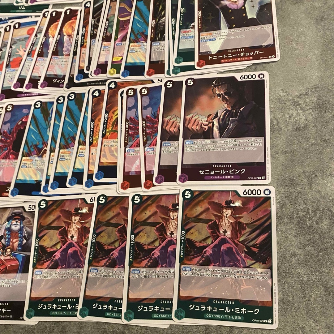 ワンピースカード one piece まとめ売り 615枚 R レア 【検索 ワンピースカード one piece まとめ売り 615枚 R レア 【検索