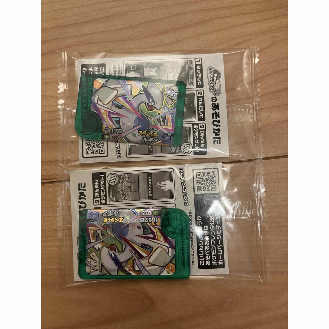 ポケモン(ポケモン)の【非売品】ポケモン ポケモンフレンダ セブンイレブン限定 ルギア エンタメ/ホビーのトレーディングカード(シングルカード)の商品写真
