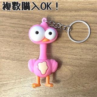 Mrs.GREEN APPLE ケセラセラ キーホルダー ミセス 鳥　ピンク(ミュージシャン)
