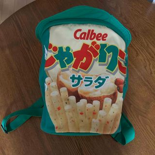 じゃがりこリュック(リュック/バックパック)
