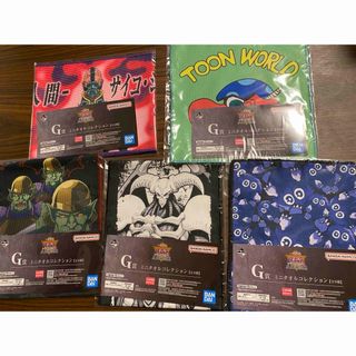 遊戯王 - 遊戯王 namco限定 プライズ品 バスタオル 死者蘇生の 遊戯王 - 遊戯王 namco限定 プライズ品 バスタオル 死者蘇生の