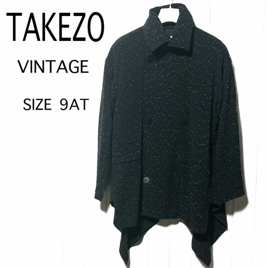 TAKEZO - TAKEZO ウール混 デザインコート ヴィンテージ タケゾー バックフレア