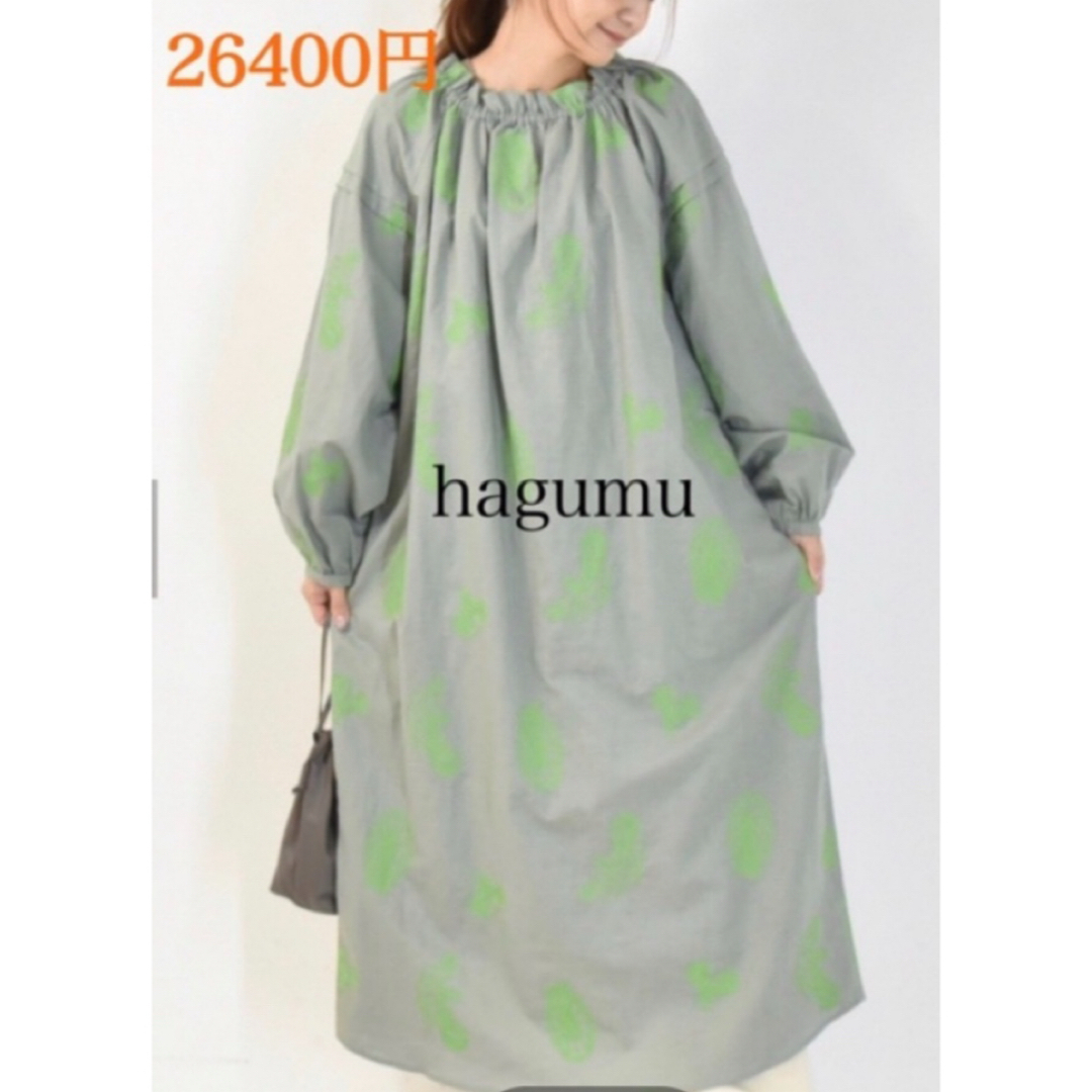 総刺繍 26400円Hagu Hagu 前開きワンピース 緑系 長袖 総刺繍 26400円Hagu Hagu 前開きワンピース 緑系 長袖