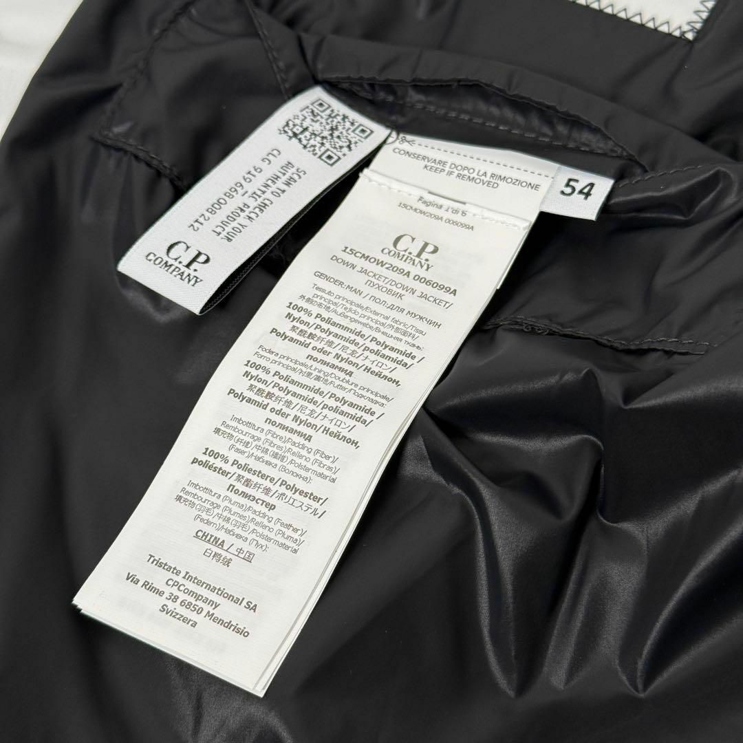 C.P. Company - 【定価12.1万】C.P.Company D.D.DOWN ブラック L C.P. Company - 【定価12.1万】C.P.Company D.D.DOWN ブラック L