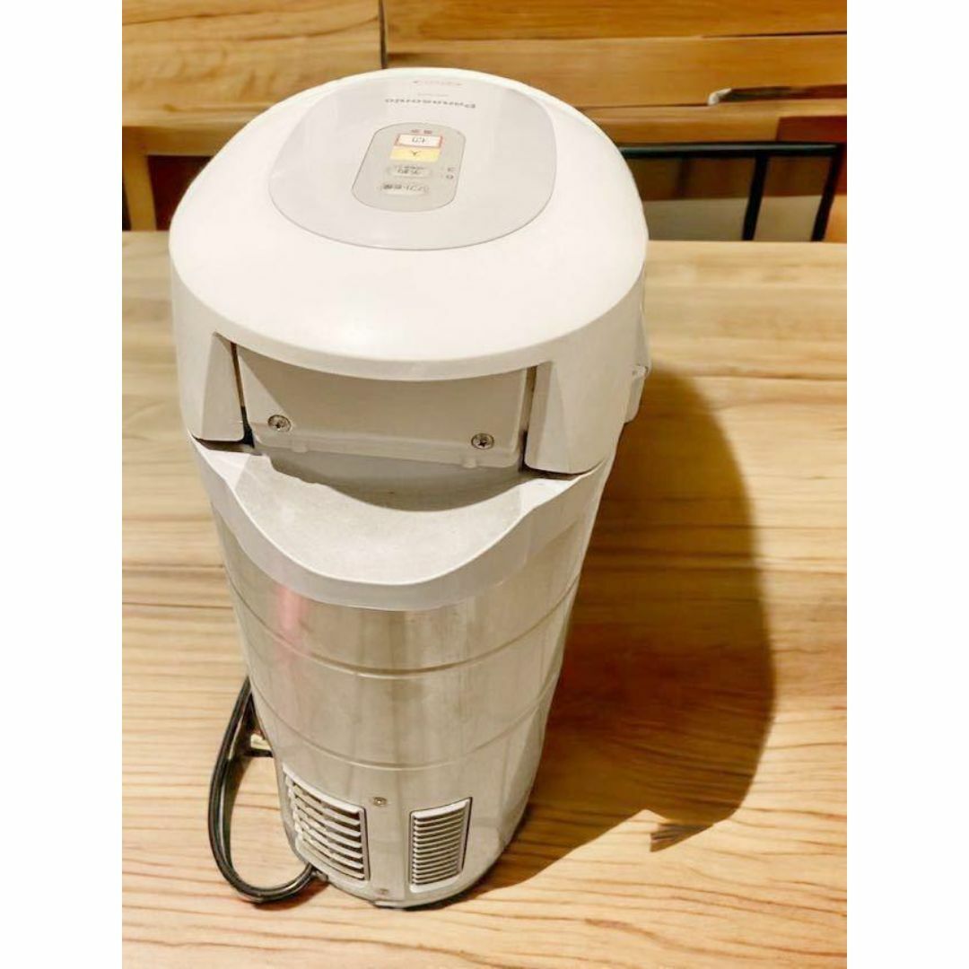 Panasonic パナソニック 家庭用 生ごみ処理機 MS-N53 Panasonic パナソニック 家庭用 生ごみ処理機 MS-N53