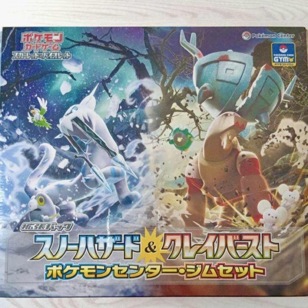 キハダ sar キハダ sar