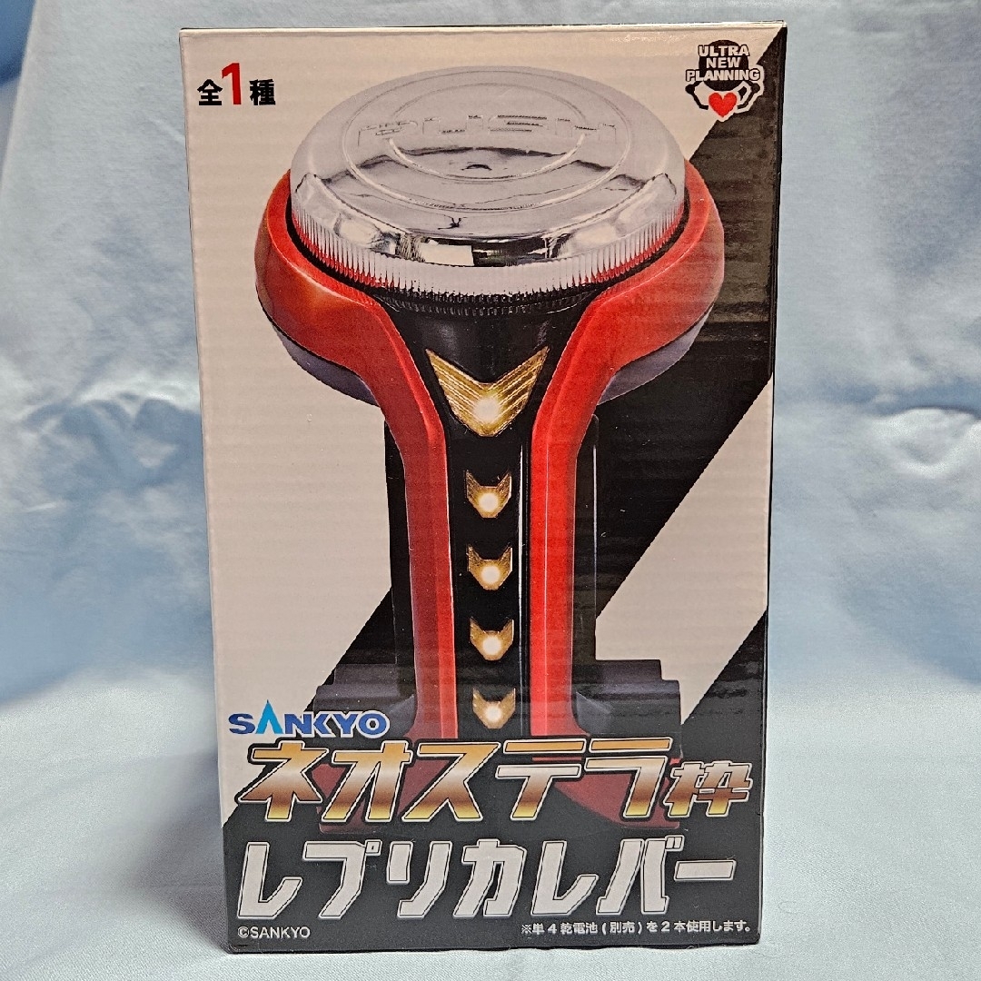 SANKYO(サンキョウ)のSANKYO ネオステラ枠レプリカカバー エンタメ/ホビーのテーブルゲーム/ホビー(パチンコ/パチスロ)の商品写真