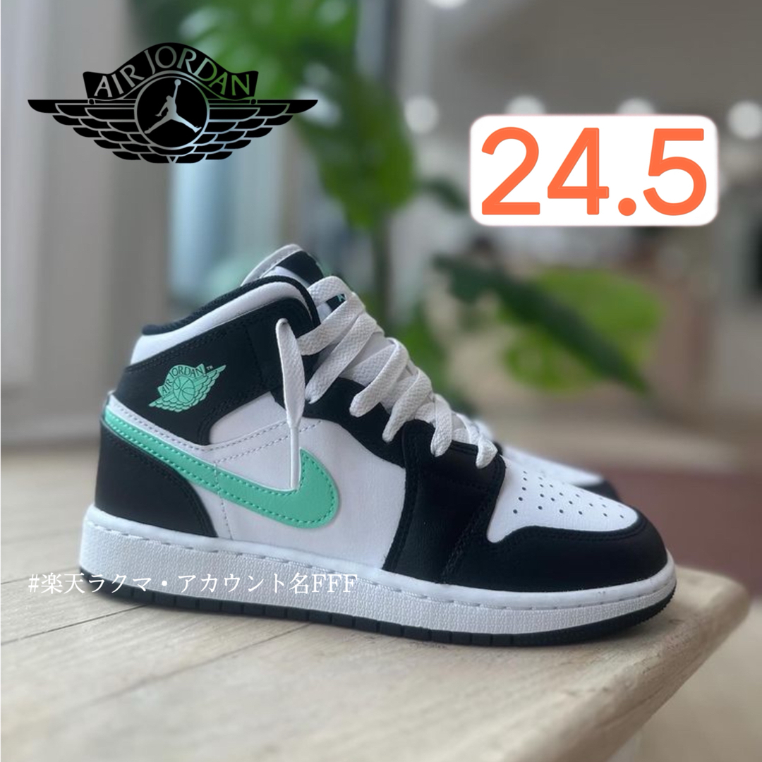 新品24.5cm】NIKE エアジョーダン1MID GS ブラック/グリーン 新品24.5cm】NIKE エアジョーダン1MID GS ブラック/グリーン