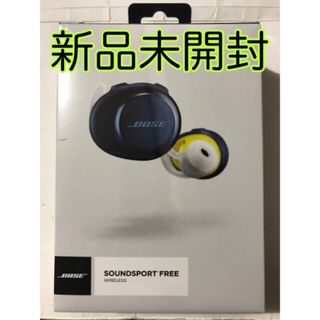BOSE - BOSE SoundSport Free wirelessワイヤレスイヤホン 青の通販 by 【⚠️プロフ必読】tasgi852's shop|ボーズならラクマ BOSE - BOSE SoundSport Free wirelessワイヤレスイヤホン 青の通販 by 【⚠️プロフ必読】tasgi852's shop|ボーズならラクマ