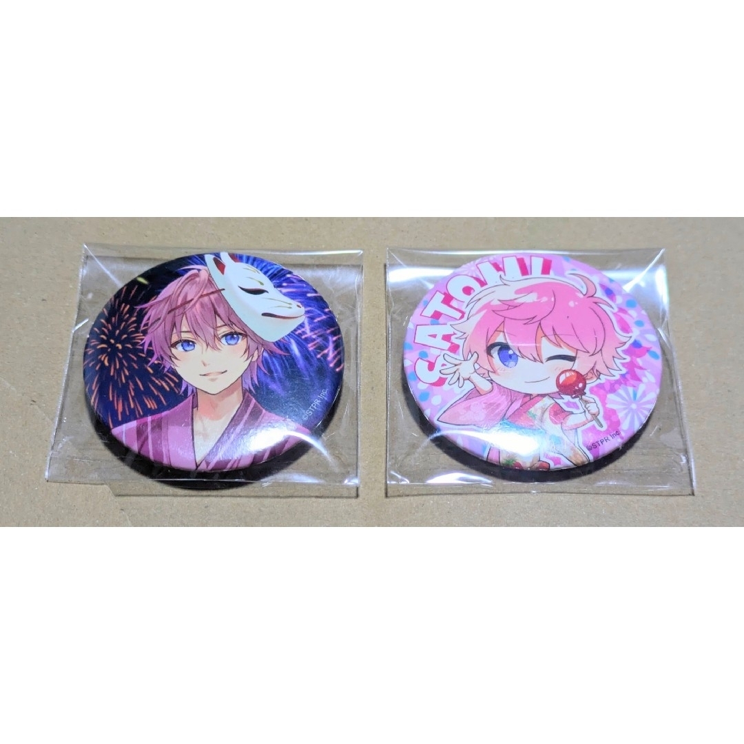すとぷり さとみ すとぷり さとみ