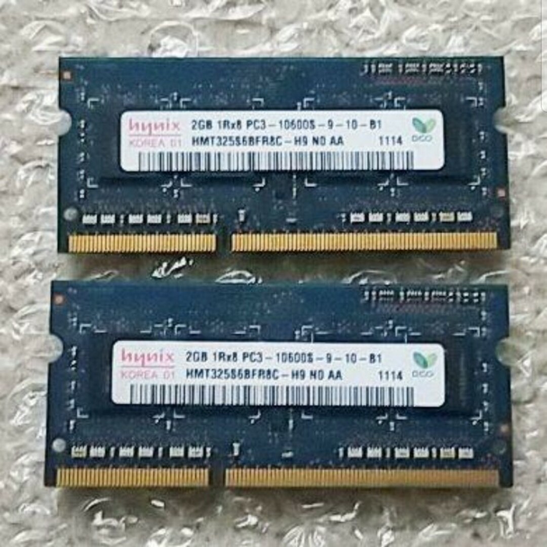 メモリ『PC3-10600 SO-DIMM』2GB×2〈DDR3 SDRAM〉 スマホ/家電/カメラのPC/タブレット(PCパーツ)の商品写真