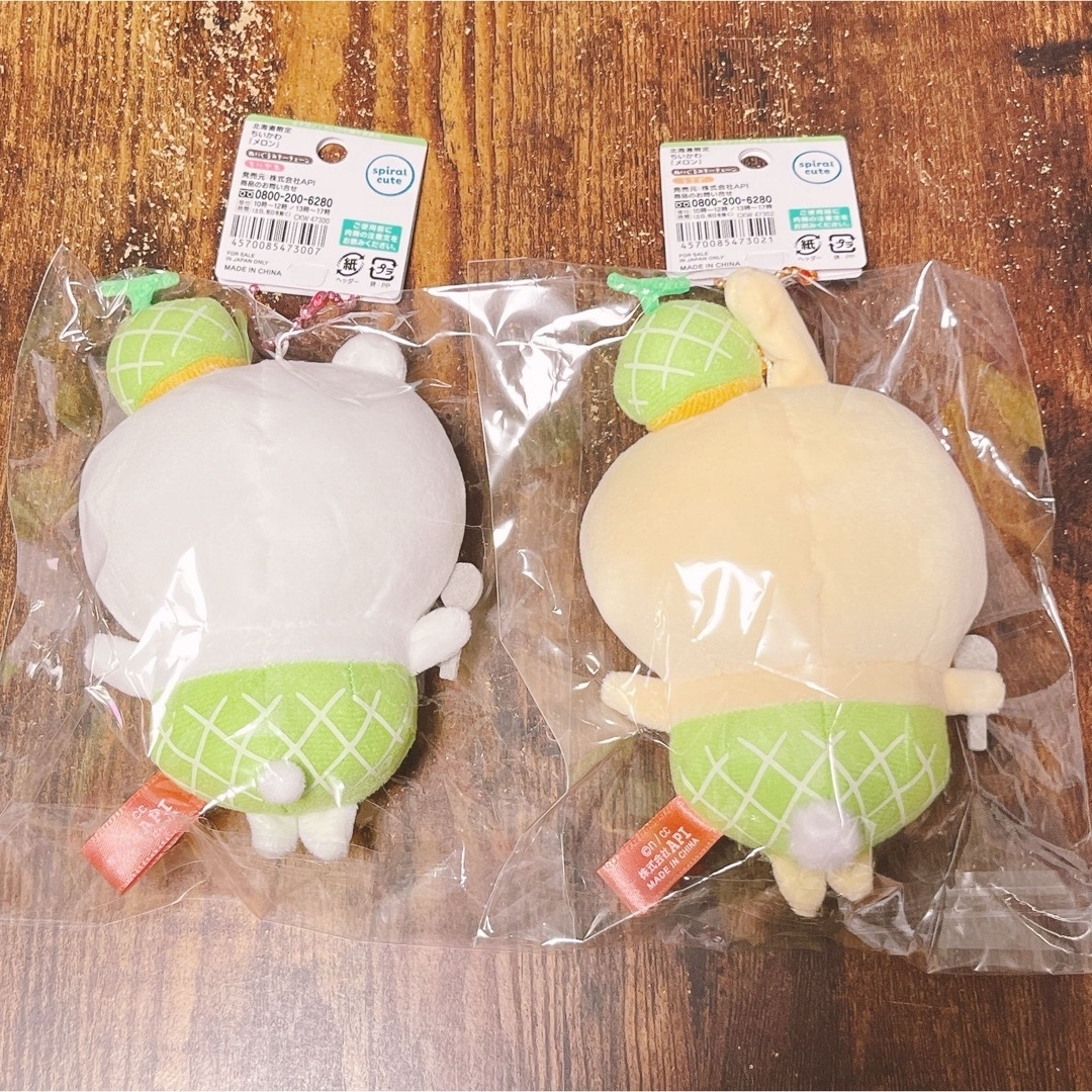 ちいかわ - 北海道限定 メロン ちいかわ うさぎ ご当地 ちいかわ - 北海道限定 メロン ちいかわ うさぎ ご当地