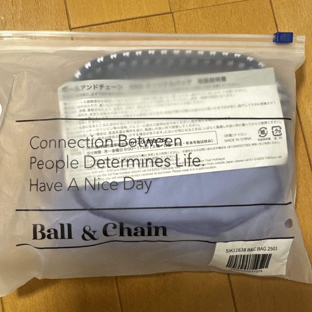 ANA 国際線限定 ball&chain エコバッグ ボールアンドチェーン ANA 国際線限定 ball&chain エコバッグ ボールアンドチェーン