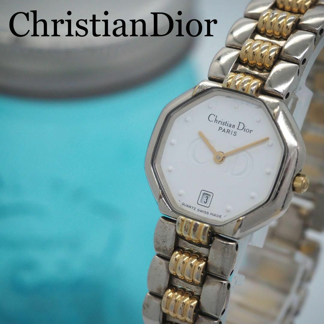 332 ChristianDior オクタゴン デイト コンビ レディース 332 ChristianDior オクタゴン デイト コンビ レディース
