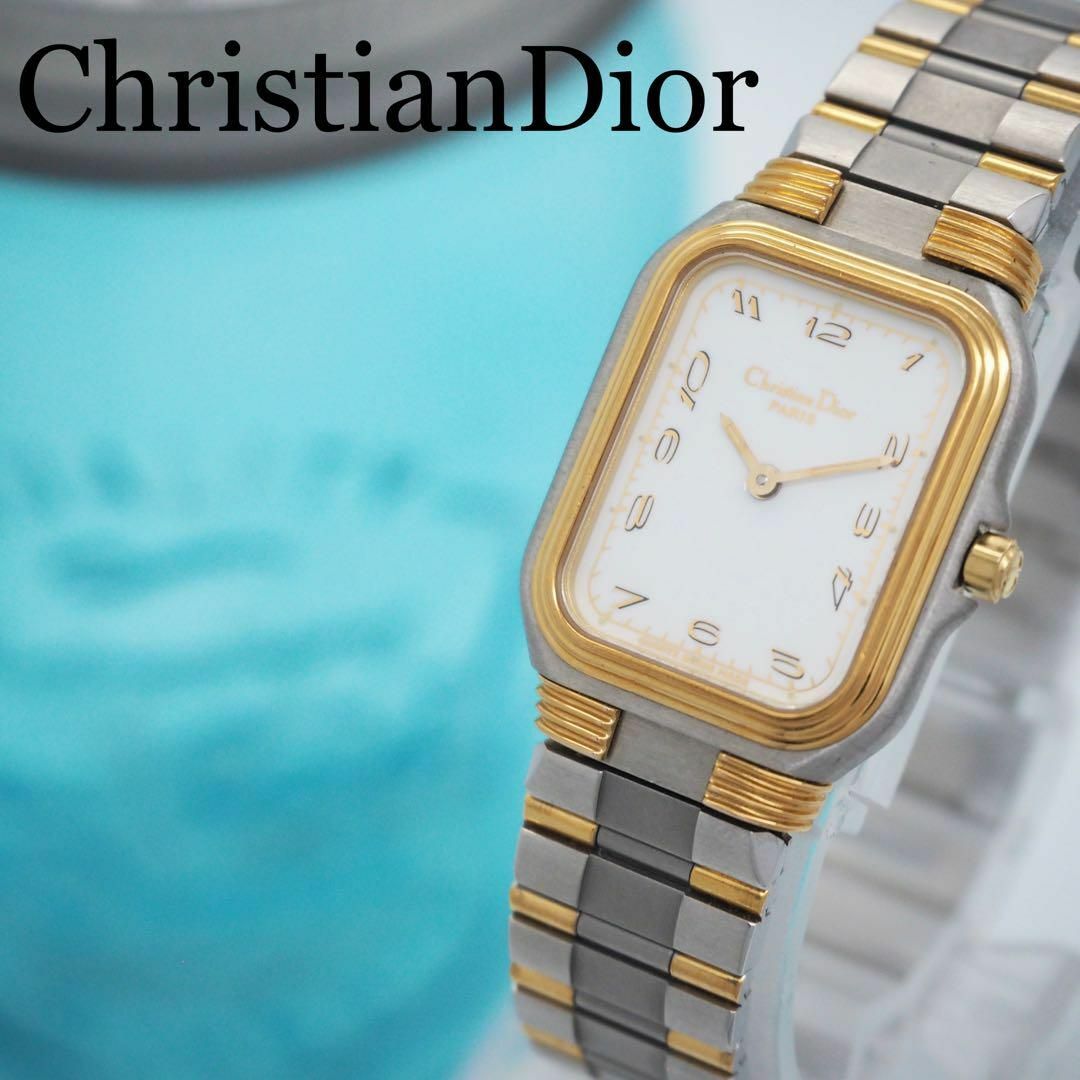 99 ChristianDior コンビ スクエア レディース腕時計 ゴールド 99 ChristianDior コンビ スクエア レディース腕時計 ゴールド