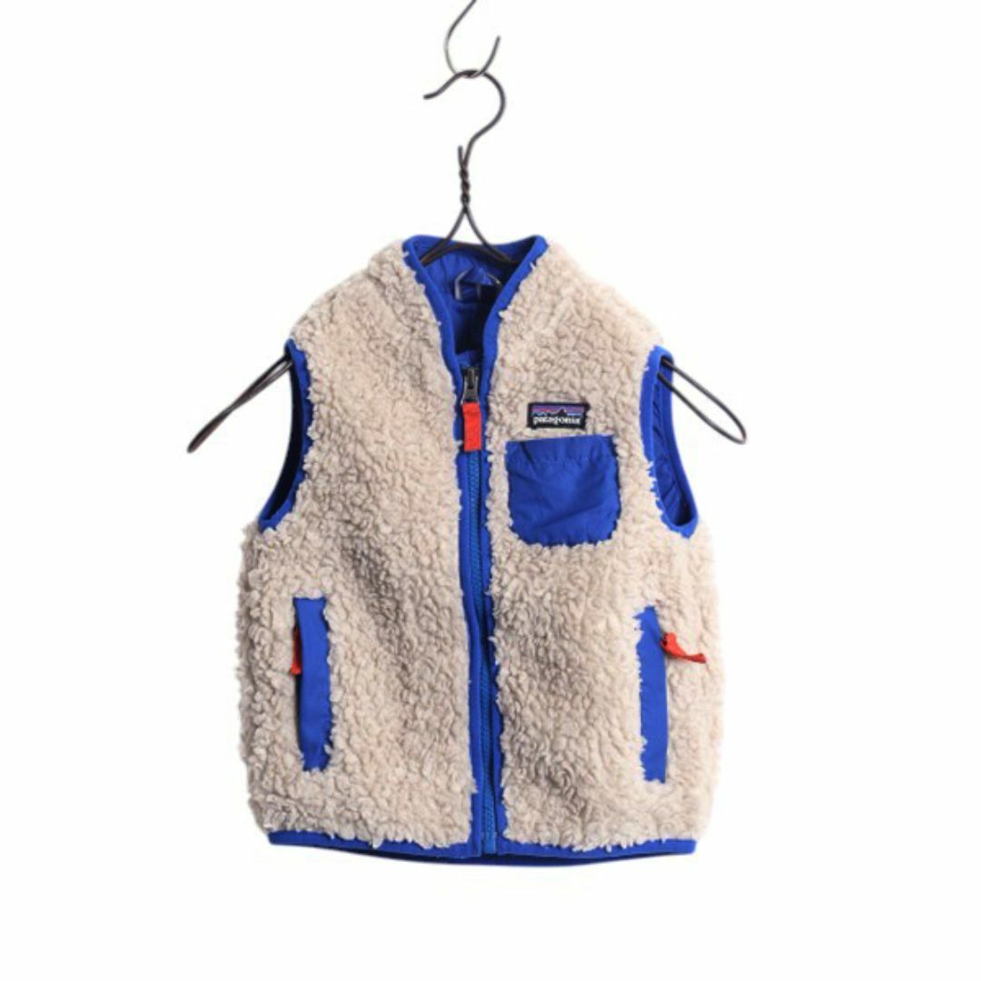 patagonia - パタゴニア レトロX フリース ベスト キッズ ベビー patagonia - パタゴニア レトロX フリース ベスト キッズ ベビー