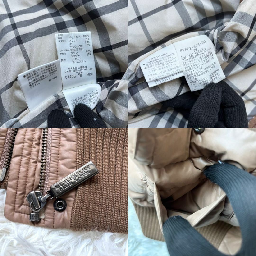 極美品 バーバリーブルーレーベル ノバチェック ラクーンファー 極美品 バーバリーブルーレーベル ノバチェック ラクーンファー