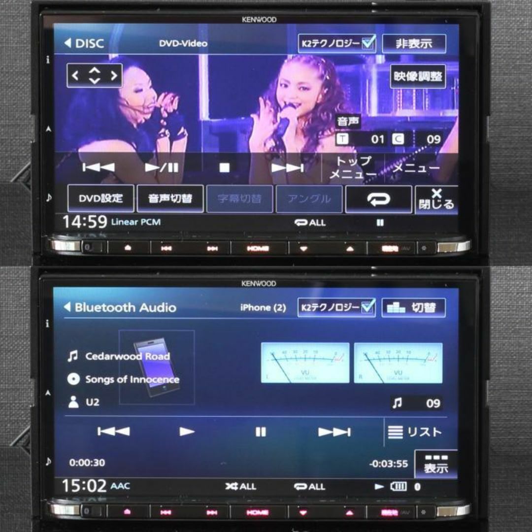 KENWOOD - 地図2024年秋最上位彩速ナビMDV-Z905フルセグ/HDMI KENWOOD - 地図2024年秋最上位彩速ナビMDV-Z905フルセグ/HDMI