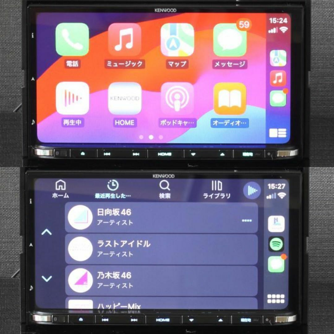 KENWOOD - 地図2024年秋最上位彩速ナビMDV-Z905フルセグ/HDMI KENWOOD - 地図2024年秋最上位彩速ナビMDV-Z905フルセグ/HDMI